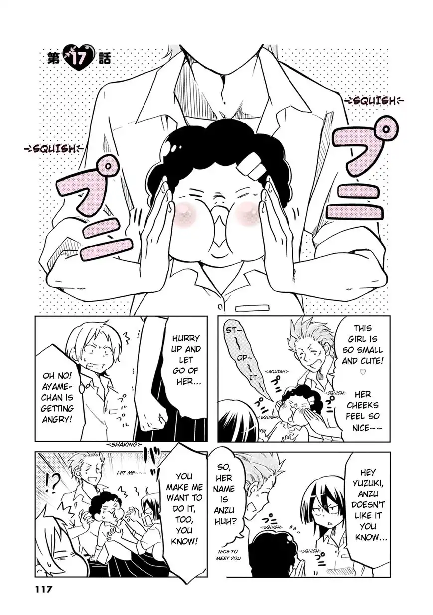 Koisuru Yankee Girl Chapter 17 2